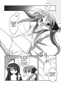 (ComiComi11) [Koutetsuryoku Kikaku (Taishinkokuoh Anton)] HK4 (Lucky Star) [English] [SMDC]