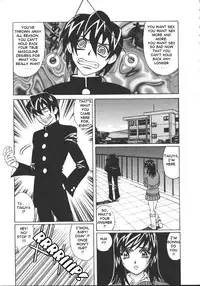 [Yamamoto Yoshifumi] G-Cup Jokyoushi Reiko | G-Cup Teacher Reiko [English]