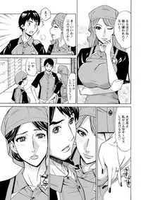 Action Pizazz DX 2019-04