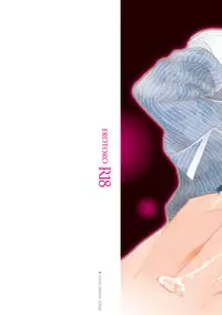 [Anthology] EROTORO R18 [Digital]