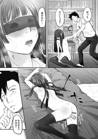 COMIC Megastore Alpha 2017-05 [Digital]