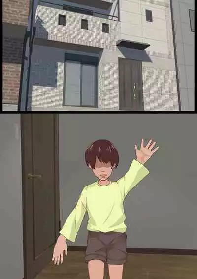 [ChiruIru] Mama no Netorare Tanetsuke Travel