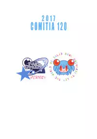 [Kodama Planet (Koda Masanov)] Izumi-chan Oddity! [Digital]