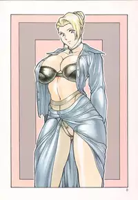 [Rippadou] Burajiru 2 Gorippa Colors