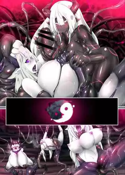 Transformed Into the Non-human Servant of the God of Lewdness