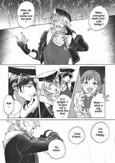 Welcome to the Night House