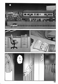 [Younagi Kahoru] Eye -Spring-