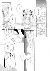 Kanon Visual Comic Anthology