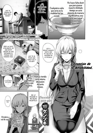 Ecuacion de la Amabilidad