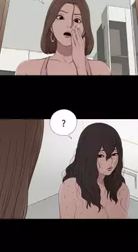 中文韩漫 傀儡玛莉 Ch.01-13 [Chinese]