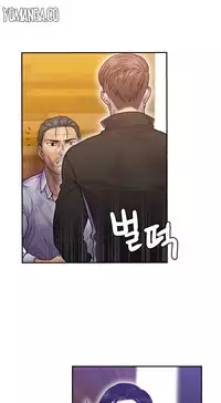 Ghost Love Ch.1-23.5 (English) (YoManga) (Ongoing)
