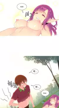 [Rozer] A World that I Rule | 我统治的世界 Ch.1-31 [Chinese]