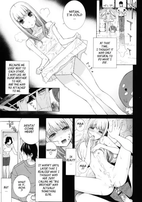 Stepsister Absolute - Chapter 3