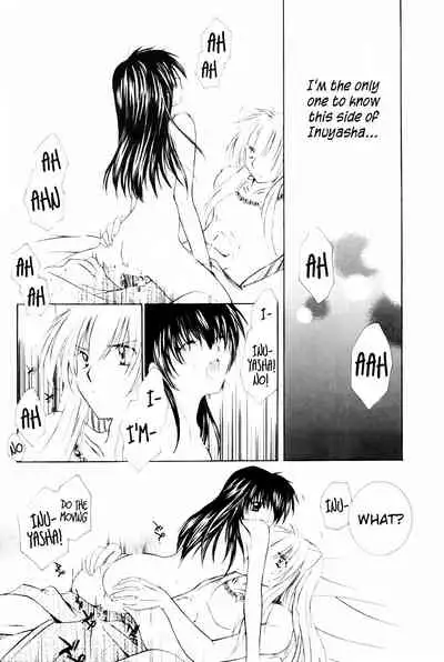 (SUPER13) [Sakurakan (Seriou Sakura)] Onegai Darling | Please Darling (Inuyasha) [English] [EHCove + WataTL]