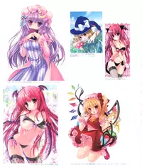 (C93) [Kinokonomi (kino)] Kinoko Oukoku