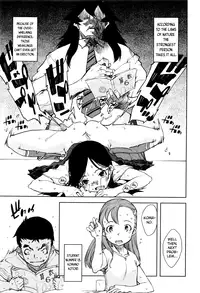 [Suzuki Kyoutarou] Jinrou Kyoushitsu | Werewolf Classroom Ch. 1-4 [English] [MintVoid]