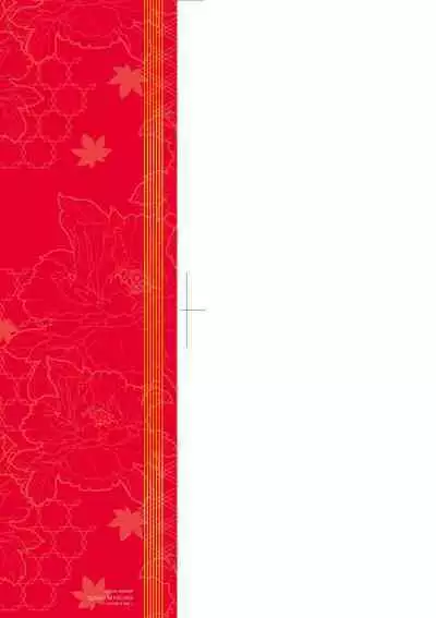 Meguriai no Kemono | 廻逢的人外神