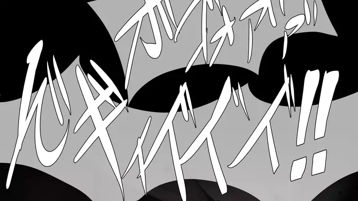 Iseki no Naka wa ero Wana-Darake