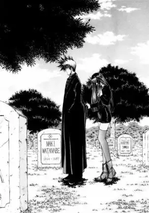 Phantom Rei - Volume 04 <Fin>