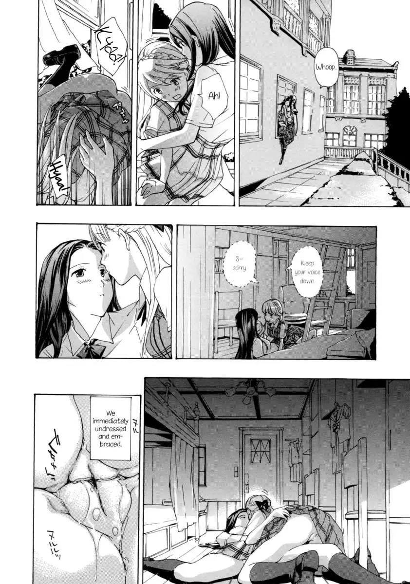 Heavenly Garden Where the Maidens Bloom