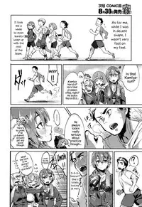 [Mameojitan] Shitai Deshou? | Don’t You Wanna Do It? (COMIC Koh 2017-09) [English] {Hennojin} [Digital]