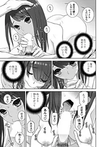 COMIC Penguin Club 2018-12 [Digital]