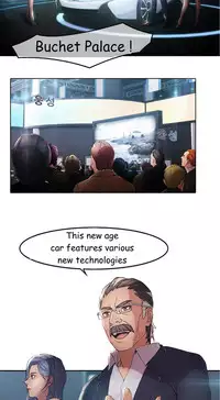 The Matrix Ch.1-8 (English) (Ongoing)