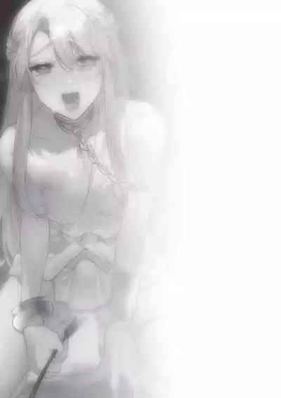 [Hagiyoshi] Intou Kyuuteishi ~Intei to Yobareta Bishounen~ Ch. 2