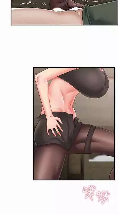 King of hypnotist in Isekai | 异世界催眠王