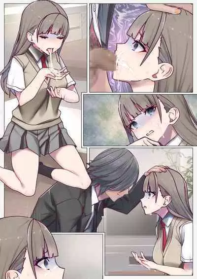 Immoral Study ~ Bishoujo Shimai no Rouraku