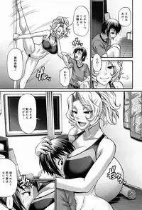 COMIC Anthurium 013 2014-05