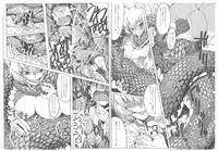 (C89) [YAMADA AIR BASE (Zawa, Mumumu, Yukaran Nosuke)] Oshioki Ranmia (Touhou Project)