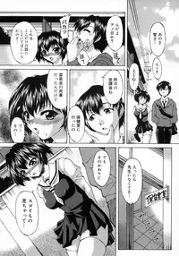 COMIC Megastore H 2007-05