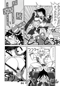 (CR33) [AXZ (Various)] UNDER BLUE ALPHA (Corrector Yui)