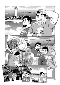 [Bansanchi (Banjaku)] Unabara Butterfly 5 [Digital]