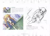 The Ultimate Art Collection Of "Kanon"