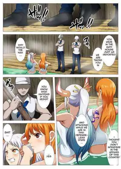 Bakunyuu Kaizoku no Yukemuri Ecchi