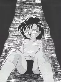 (C43) [Moriman Shoten (Various)] KATZE 5 (Bishoujo Senshi Sailor Moon)