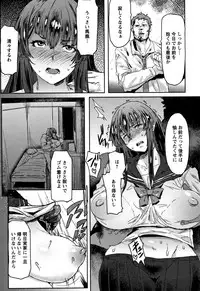 [Akikusa Peperon] Mozzarella