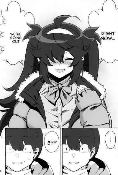 InCha no Koi | Introverted Love