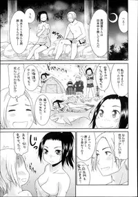 Manga Bangaichi 2013-11