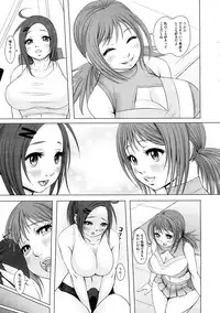 COMIC Megastore H 2009-02