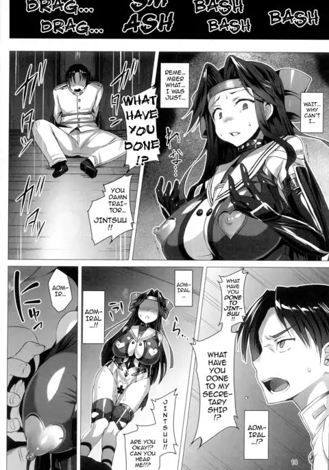 Dorei Shoukan Jintsuu | Slave Fleet Harlot Jintsuu