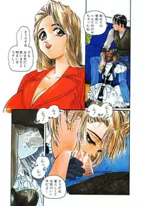 [Protonsaurus] Backyard Breeder