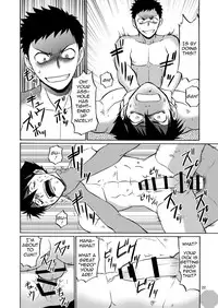 [CLUB-Z (Hinata Yagaki)] BLACK OUT 4 (PachiQue Next) [English] [Digital]