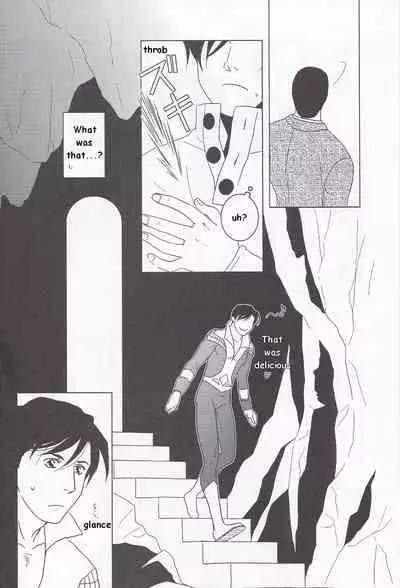 [Akuyaku Warai Sandankatsuyou (Ginmaru)] NOCTIFLOROUS (Batman) [English]