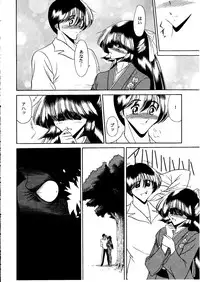 (C55) [Circle Taihei-Tengoku (Horikawa Gorou)] Onikobe Mura