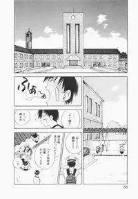 [Iogi Juichi] Maidroid Yukinojoh Vol.1