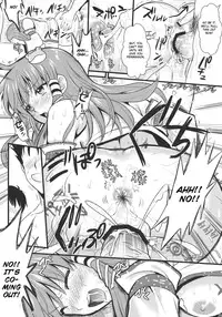 (C79) [YURIRU-RARIKA (Kojima Saya)] Midara no Miko (Touhou Project) [English] [CGrascal]