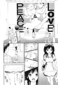 [Yahiro Pochi] Lovematio